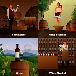 葡萄酒窖葡萄酒生产梯度图标平孤立矢量插图葡萄酒生产图标插画