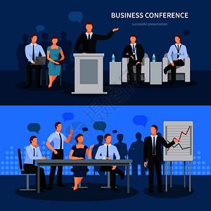 销售会议素材商务会议水平横幅技术符号平孤立矢量插图商务会议横幅插画