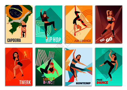 卡巴莱舞者套垂直卡片与现代舞蹈,包括嘻哈,围棋,空中丝带孤立矢量插图现代舞蹈卡插画