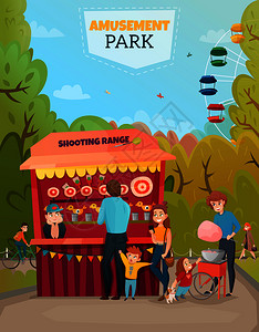 游乐园插图家庭与两个孩子附近场帐篷卡通矢量插图游乐园插图图片