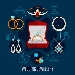 黄玉珍珠花簪婚礼珠宝圆形合与订婚戒指,耳环,戴与红宝石,项链蓝色背景矢量插图婚礼珠宝圆形构图插画