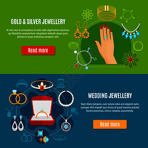 金银珠宝水平横幅与婚礼装饰蓝色绿色背景上矢量插图金银珠宝横幅背景图片