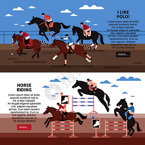 平坦的水平横幅与骑马与跨栏马球球员游戏矢量插图骑马马球横幅背景图片