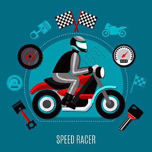 修理摩托车速度赛车与自行车头盔骑摩托车修理零件装饰图标平矢量插图速度赛车理念插画