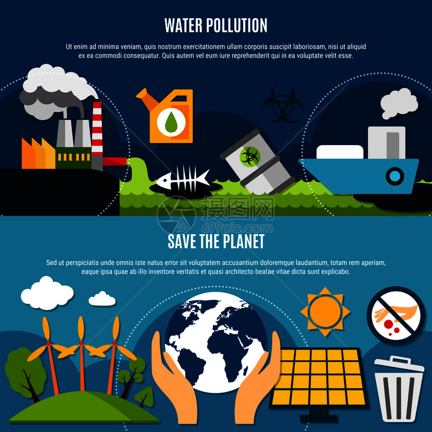 生态污染水平横幅水污染符号平孤立矢量插图生态污染横幅图片