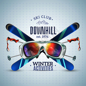 滑雪设备彩色滑雪俱乐部海报与下坡冬季活动标题设备极值矢量插图滑雪俱乐部海报插画