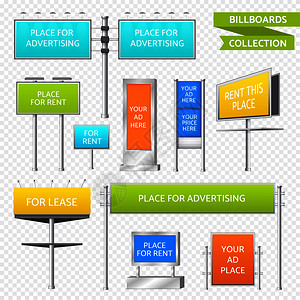 跨街广告彩色矩形广告牌收集外街广告透明背景上现实矢量插图广告牌模型透明的背景上插画