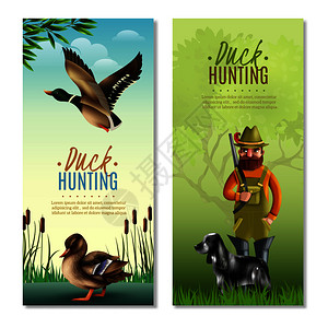缸鸭狗猎鸭垂直横幅,包括带猎狗的人,自然背景上的鸟类矢量插图猎鸭垂直横幅插画