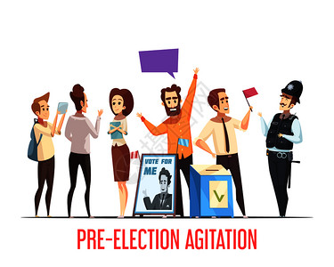 选举前拉票竞选活动,候选人与人交谈,政治卡通作文与投票箱矢量插图政治预选卡通作文插画
