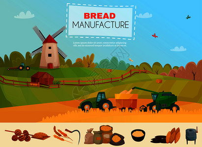 谷物粉包制作海报与谷物收获自然景观背景,图标粉产品矢量插图包制造海报插画