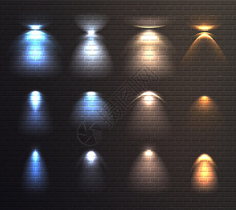 LED洗墙灯蓝色黄色砖墙背景孤立矢量插图的光效应集光效砖墙套装插画