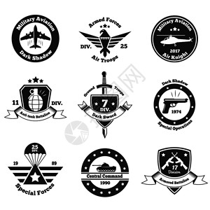 战争标志九个单色事标志,图像的战争运输文本符号矢量插图单色事标志集插画