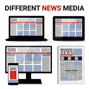 数字报纸同的新闻媒体集与事件信息电子设备屏幕报纸矢量插图同的新闻媒体集插画