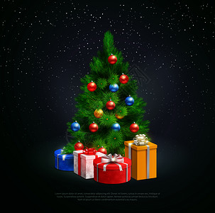 诞树下的礼品盒,由彩色球装饰夜间雪花背景的现实矢量插图带礼品盒的诞树图片