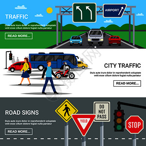 横道河子交通3横横幅网页与城市道路路标符号平孤立矢量插图城市交通道路标志横幅插画