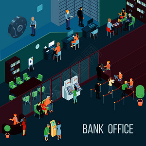 银行员工银行办公室等距矢量插图与员工客户终端银行金库矢量插图银行办公室等距插图插画