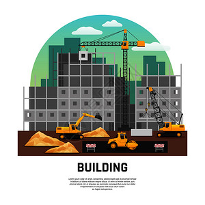 城市建筑施工现代建筑施工场景用重机挖掘机机械工作时平半龙成矢量图建筑工程机械平成插画