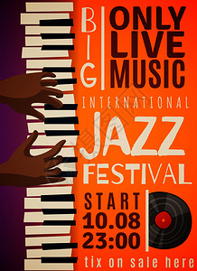 钢琴手爵士音乐节垂直海报与非洲人的手钢琴上演奏,记录,橙色背景矢量插图爵士音乐节垂直海报插画