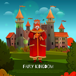 陛下国王穿着红色服装,中世纪城堡背景上权力符号,仙女王国卡通矢量插图仙女王国插图插画