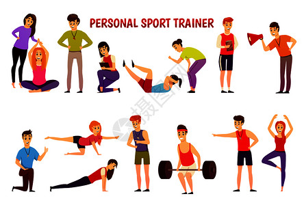 个人的元素正交图标与个人运动教练人运动服体育锻炼期间矢量插图个人运动教练正交图标插画