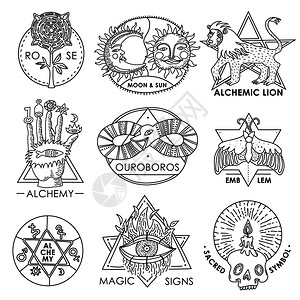 宗教标志魔法标志单色手绘集与神符号,炼金术标志,奥罗博罗斯吞噬其尾部矢量插图魔法标志手绘集插画