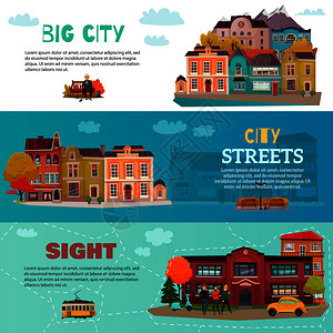 城市建筑水平横幅平孤立矢量插图城市建筑水平横幅图片