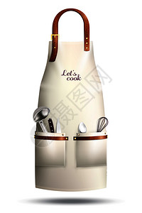 防护用具现实的白色厨师围裙与刻字,烹饪用具口袋,循环棕色皮革矢量插图现实的烹饪围裙插画