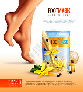 美容脚趾脚具与精油,咖啡广告海报与女腿光背景矢量插图脚具广告海报插画