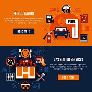 两个平水平燃油泵横幅加油站加油站服务描述矢量插图两个燃油泵横幅背景图片