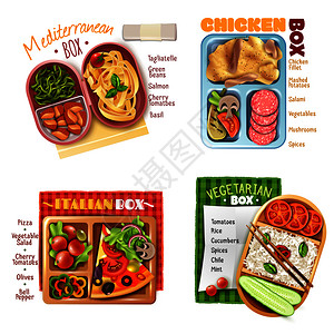 与地中海,意大利,素食鸡肉盒式午餐与配料清单矢量插图盒饭理念图片