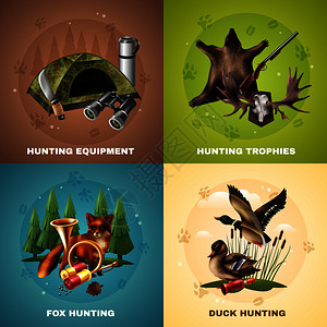 狩猎与设备奖杯,野生动物包括狐狸鸭子矢量插图狩猎图片