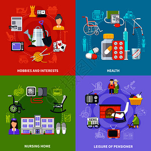 四个方形平养老图标与爱好兴趣健康养老院休闲养老者描述矢量插图养老金图标插画
