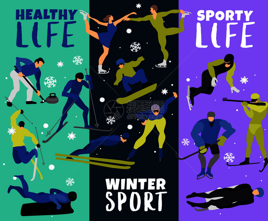 冬季运动垂直横幅与滑雪者,自行车运动员,滑雪板,曲棍球,滑冰雕像,平矢量插图冬季运动垂直横幅图片