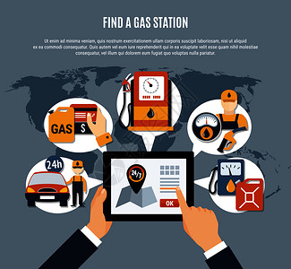 制表符燃油泵海报与找加油站描述线搜索标签矢量插图燃油泵海报插画