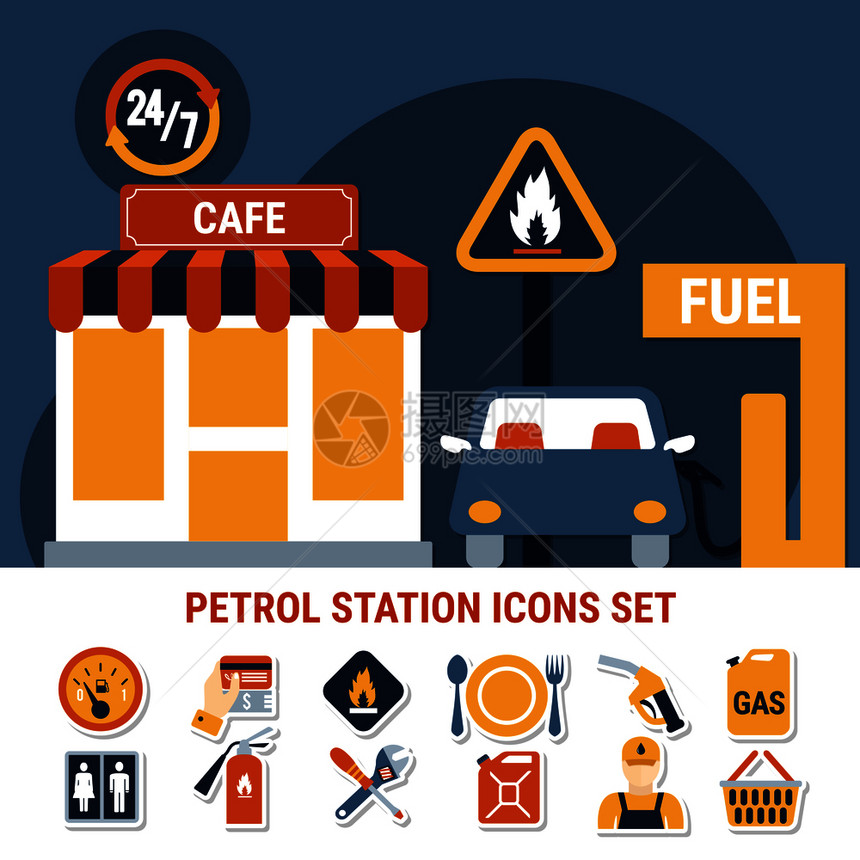 燃油泵图标与平元素加油站结合成矢量图燃油泵图标图片