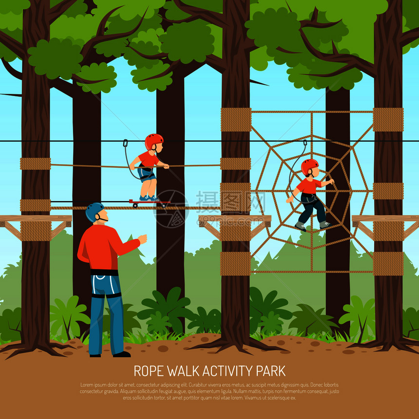 绳索步行活动儿童公园构图与森林游乐场与儿童成人沙发矢量插图绳索步行公园背景图片