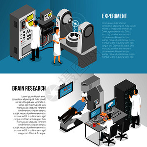 等距科学实验室水平横幅文本成的科学家人物医疗设备矢量插图大脑研究横幅图片
