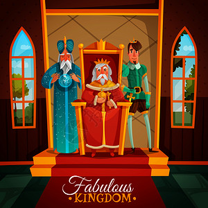 神奇的王国彩色卡通矢量插图与国王坐王位巫师王子雕像站君主附近神奇王国卡通插图插画