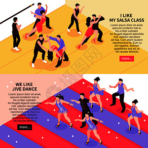 舞蹈水平等距横幅与人舞厅萨尔萨训练,Jiv孤立矢量插图舞蹈等距人横幅背景图片