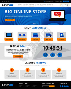 大型网上购物商店的平网页,提供关特殊交易的信息矢量插图网页网上购物背景图片