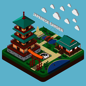 日本风格建筑等距房屋成与传统日式塔楼建筑花园领地的图像与文本矢量插图日本塔等距成插画