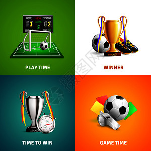 记分板足球图标与游戏时间,游戏设备,赢家奖杯隔离明亮的背景矢量插图足球图标插画
