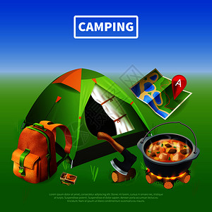 露营写实彩色海报与大标题徒步旅行设备工具成矢量插图露营写实彩色海报图片