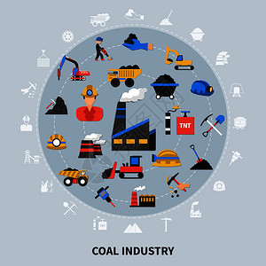 煤矿图标平煤矿工业矿工工具机械的灰色背景矢量图采矿业的插画