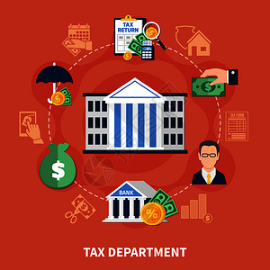 部门财务支出税务部门红色背景下的圆形成,包括办公楼银行财务顾问报告货币矢量插图税务部门轮成插画