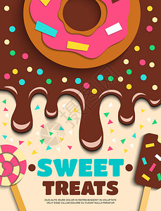 商品详情页面甜食,用于派甜点课程,开胃糖果广告海报与甜甜圈巧克力结霜矢量插图糖果甜点包店糖果海报插画