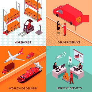 物流服务等距与货物仓库,全球交付,航运客户矢量插图物流服务等距理念图片