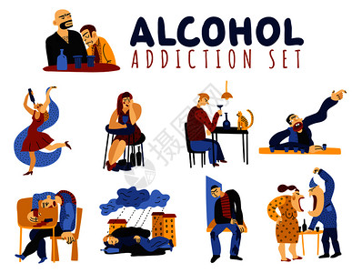 酒精成瘾图标危害符号平孤立矢量插图酒精成瘾图标图片