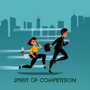 赶上竞争精神城市海报与奔跑的轻人女人商业中试图超越方的平矢量插图竞争精神城市海报插画