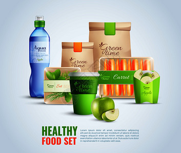 自我认同健康街头食品饮料的包装模板与品牌认同,构图上的光背景矢量插图健康食品包装模板插图插画